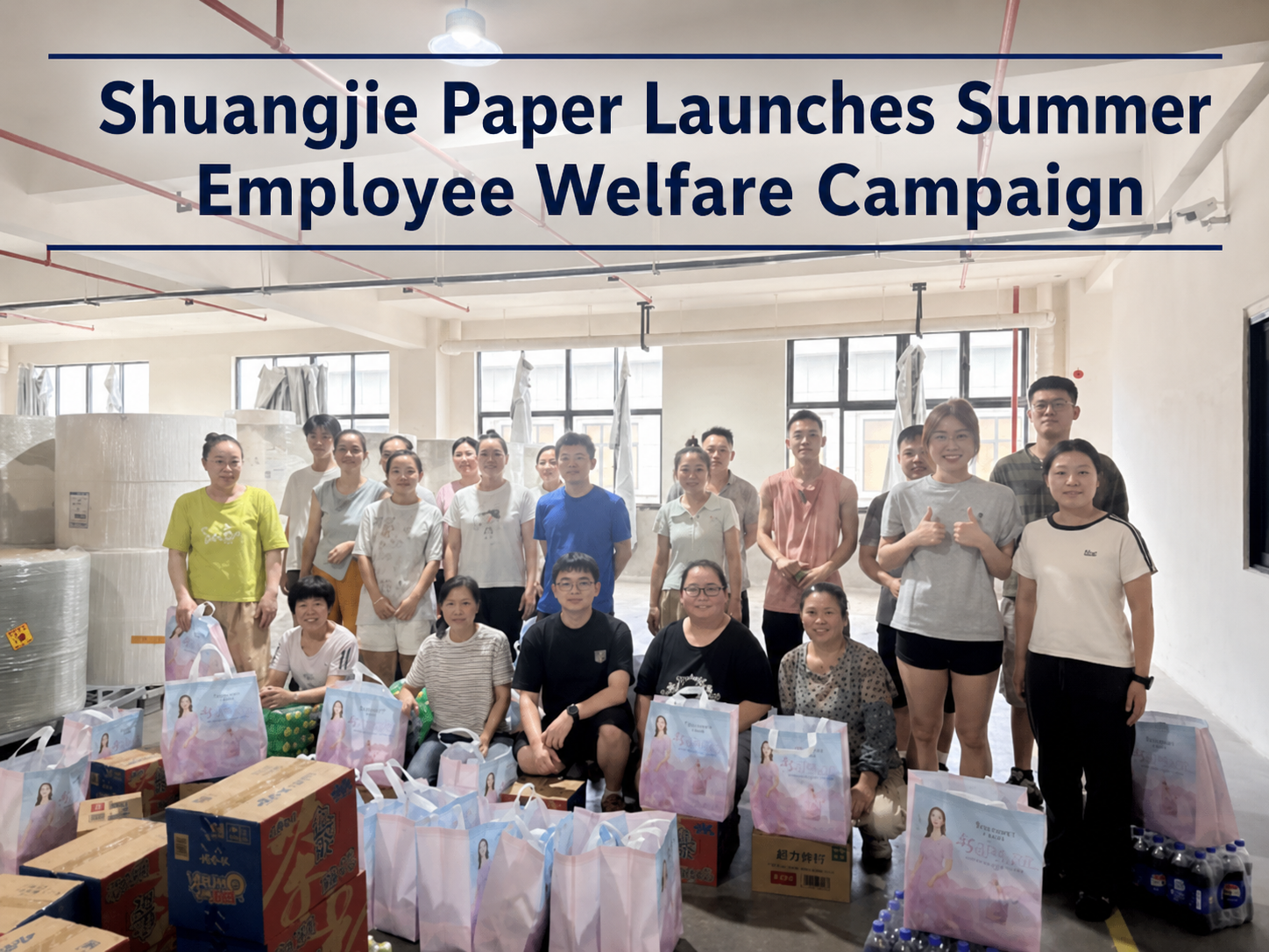 Învingând căldura cu îngrijire caldă: Shuangjie Paper lansează campania de vară pentru bunăstarea angajaților